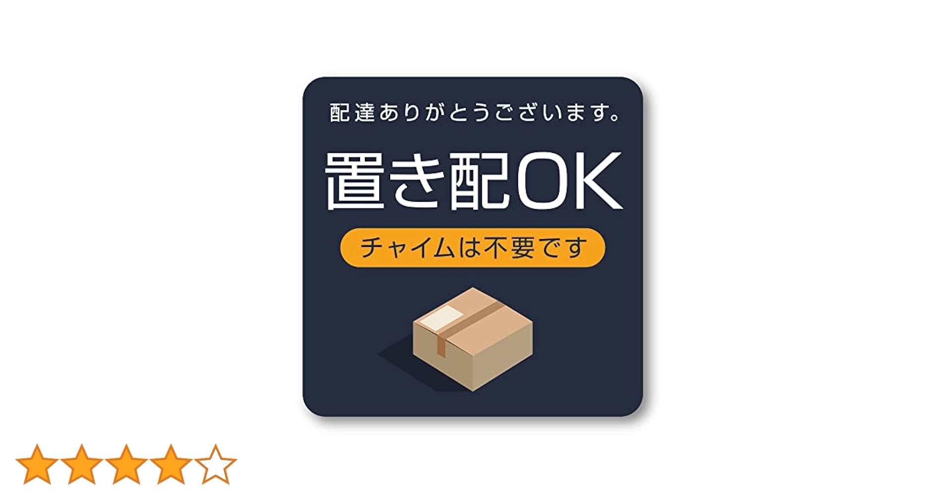 ガメラ　貯金箱　2体セット 送料無料】匠ブランド ACアダプター型カメラ 小型 高画質 隠し